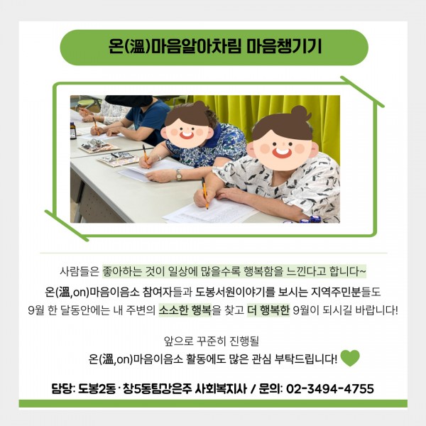 e07538b4319ca6c2853892332f1bdf3d_1757662