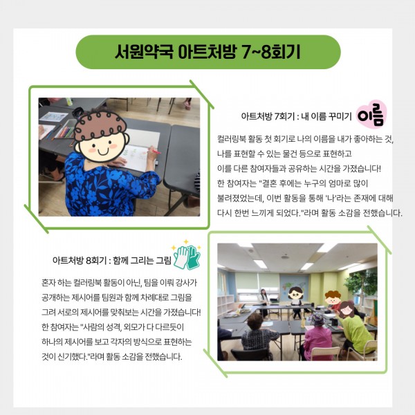 4b81a531c822aace5b48cadfdeb43e89_1759394