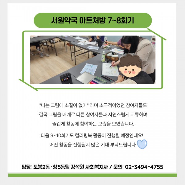 4b81a531c822aace5b48cadfdeb43e89_1759394