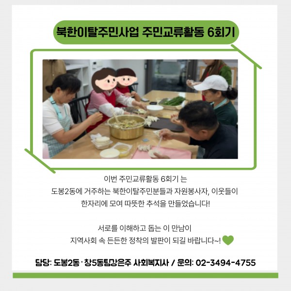 9290c33a88c3b810847adabd60ef05ee_1760502