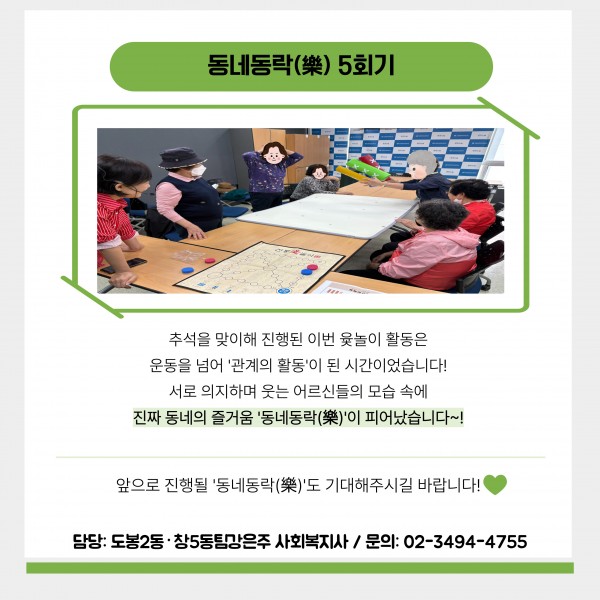 9290c33a88c3b810847adabd60ef05ee_1760506