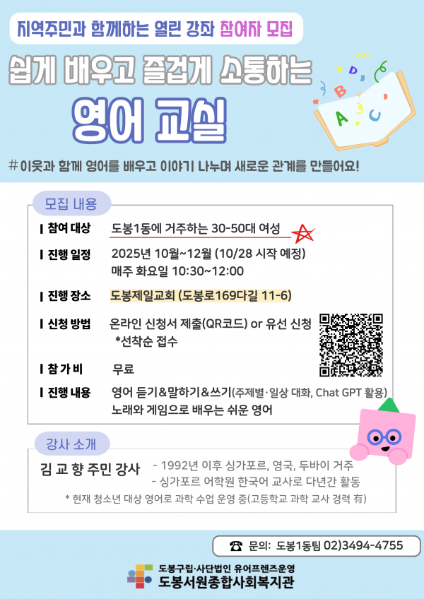 9c15aa4682b377c5934041744723409c_1760668