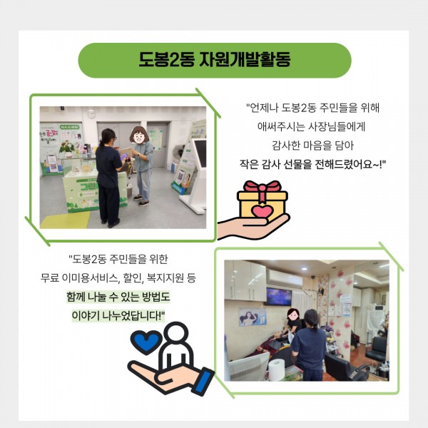 c1c4d490c78b67a449bdd19756231b16_1761782