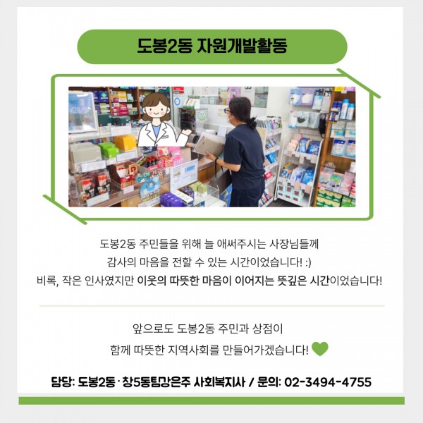 c1c4d490c78b67a449bdd19756231b16_1761782