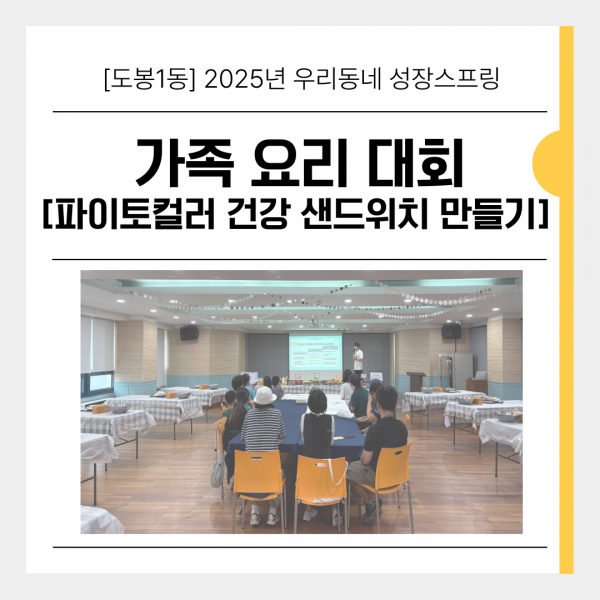 f7e76a4434684a706699c3f487a98993_1761725