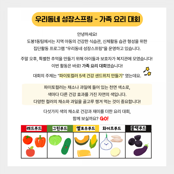 f7e76a4434684a706699c3f487a98993_1761725