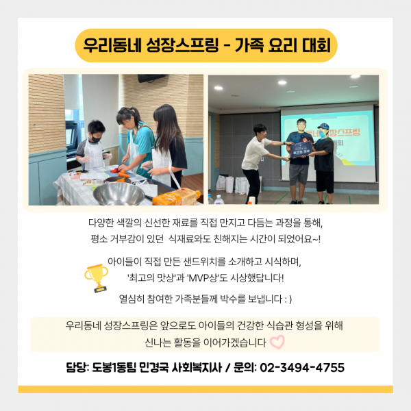 f7e76a4434684a706699c3f487a98993_1761725