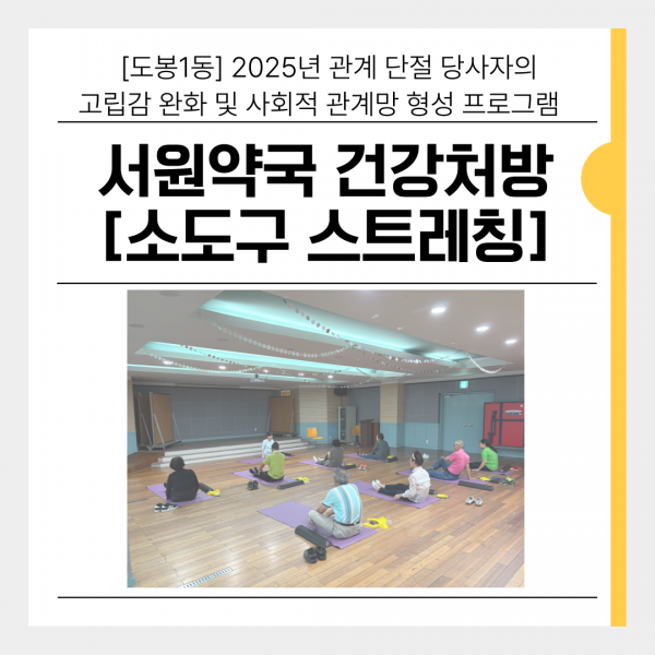 f7e76a4434684a706699c3f487a98993_1761726