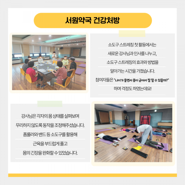 f7e76a4434684a706699c3f487a98993_1761726