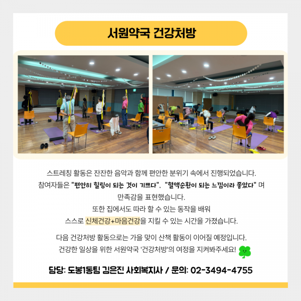 f7e76a4434684a706699c3f487a98993_1761726