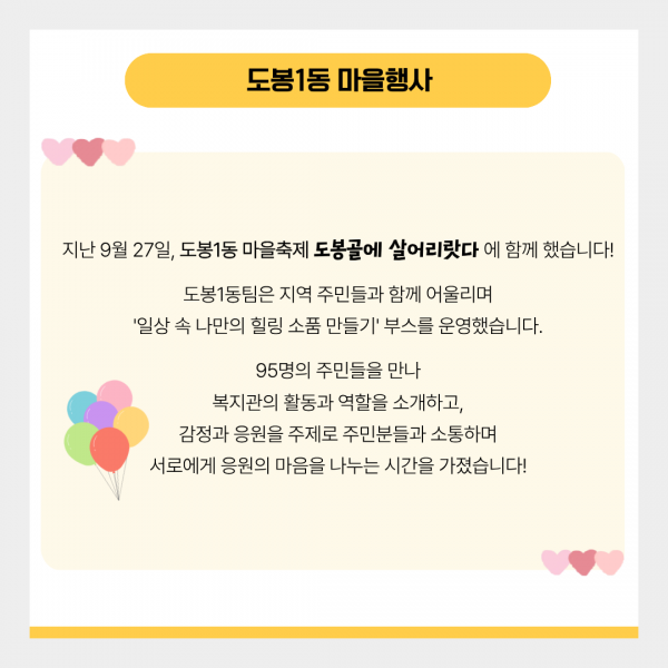 f7e76a4434684a706699c3f487a98993_1761726