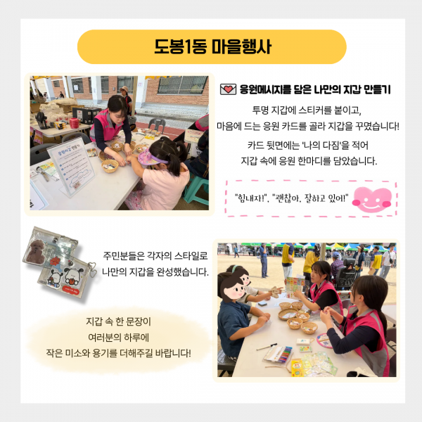 f7e76a4434684a706699c3f487a98993_1761726