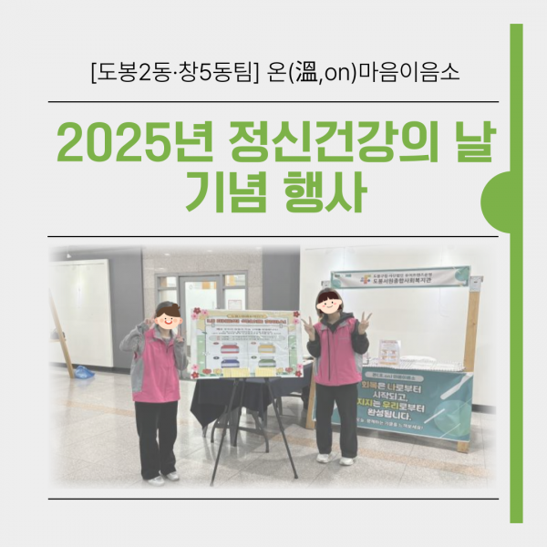 1129dba4c45a0f6f3d86240ac79a009a_1763020