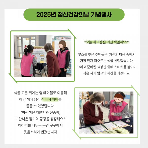 1129dba4c45a0f6f3d86240ac79a009a_1763020