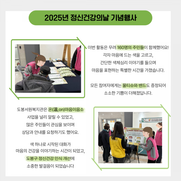 1129dba4c45a0f6f3d86240ac79a009a_1763020