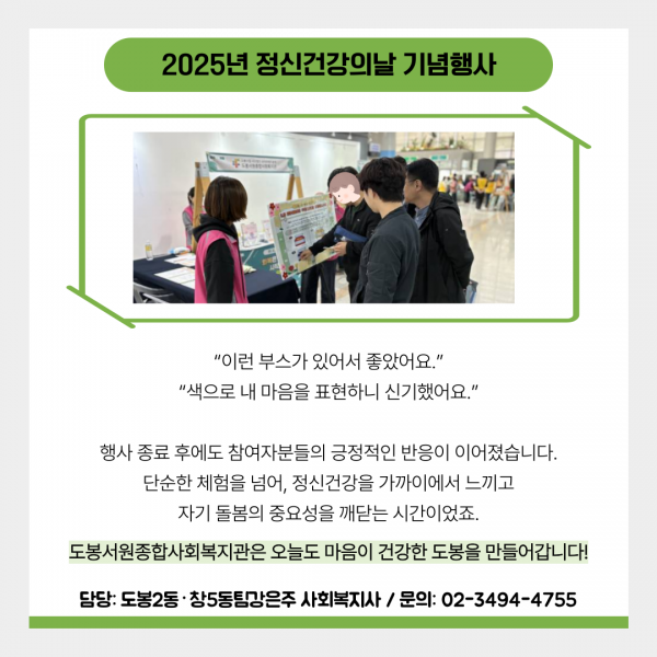 1129dba4c45a0f6f3d86240ac79a009a_1763020