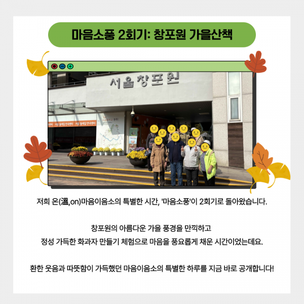 1129dba4c45a0f6f3d86240ac79a009a_1763020