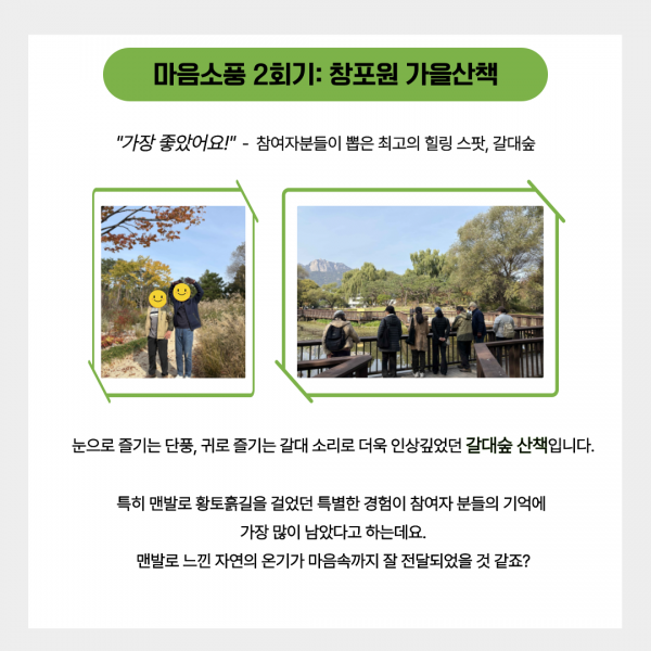 1129dba4c45a0f6f3d86240ac79a009a_1763020