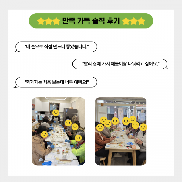 1129dba4c45a0f6f3d86240ac79a009a_1763020