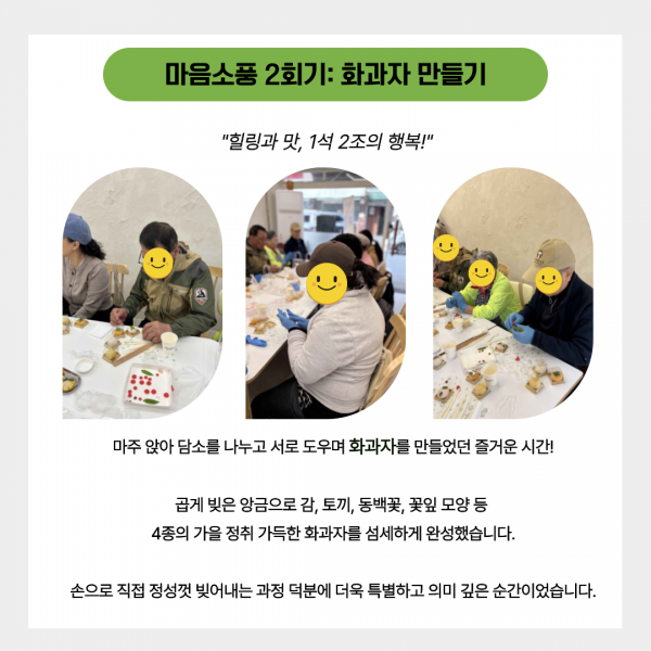 1129dba4c45a0f6f3d86240ac79a009a_1763020