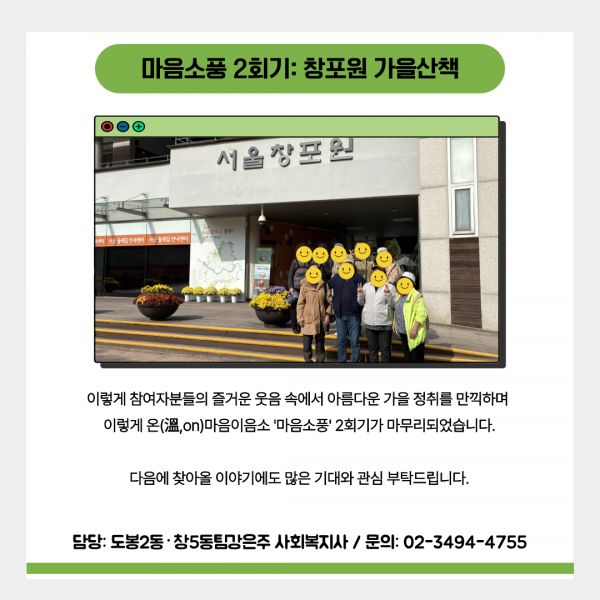 1129dba4c45a0f6f3d86240ac79a009a_1763020