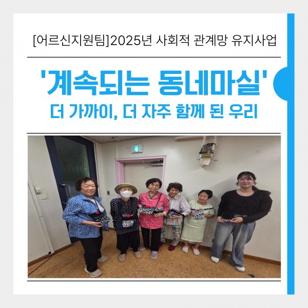 2d5cd236003ea90dab7eab004e15c88b_1762403