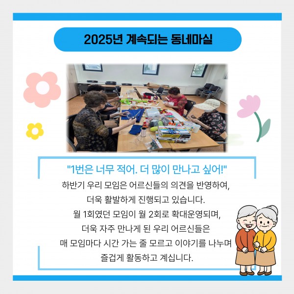 2d5cd236003ea90dab7eab004e15c88b_1762403