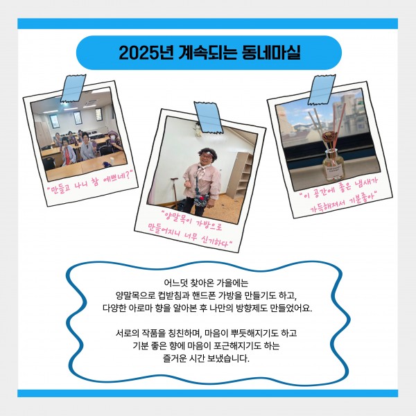 2d5cd236003ea90dab7eab004e15c88b_1762403