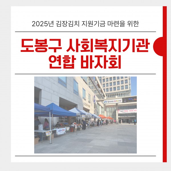 5b8a1126f5e1ac75acca0abbec485375_1763366