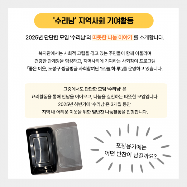 804540e9b7cf9a8c208ddf3f5c0d9e41_1762217