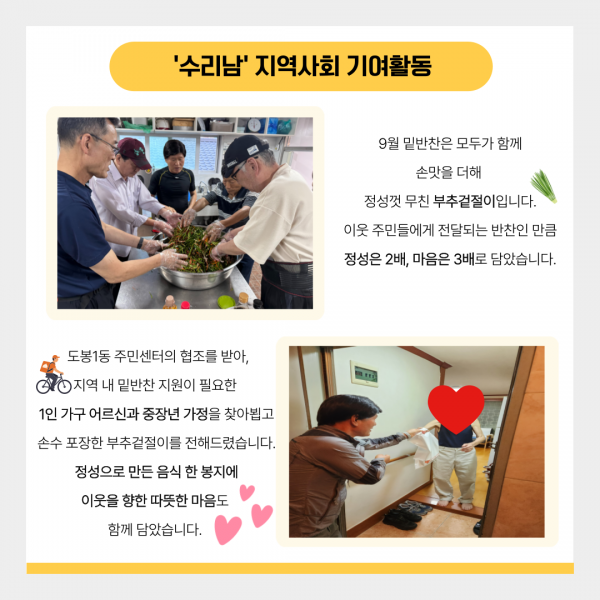 804540e9b7cf9a8c208ddf3f5c0d9e41_1762217