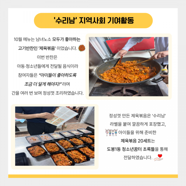 804540e9b7cf9a8c208ddf3f5c0d9e41_1762217