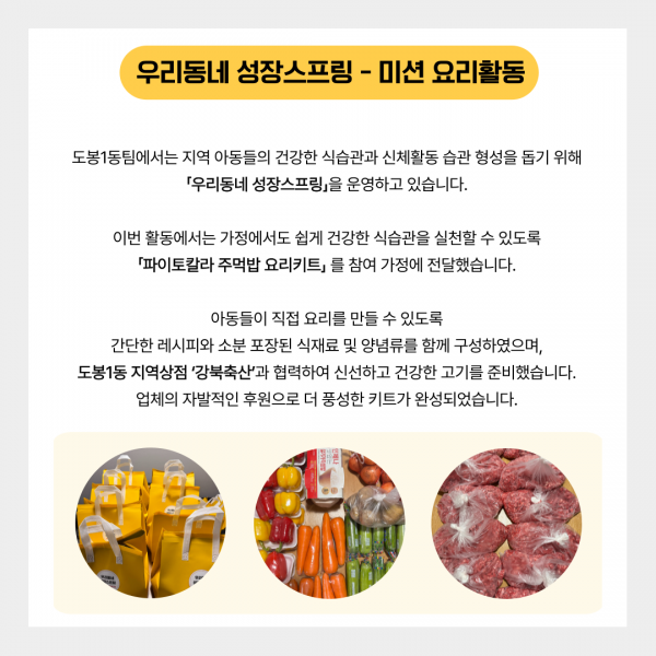 804540e9b7cf9a8c208ddf3f5c0d9e41_1762217