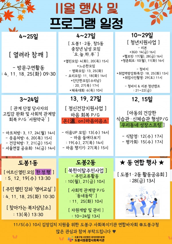 a7e2a66ddf9d4a993fabcb68795280da_1762904