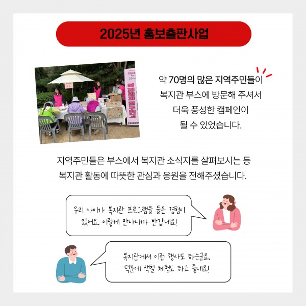 a7e2a66ddf9d4a993fabcb68795280da_1762907