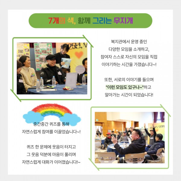 3a2dd33b9902be96dc35330b85acf37b_1767062