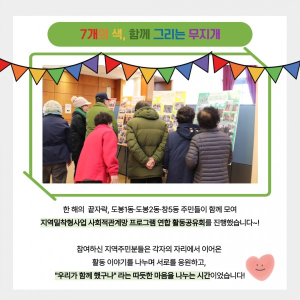 3a2dd33b9902be96dc35330b85acf37b_1767062