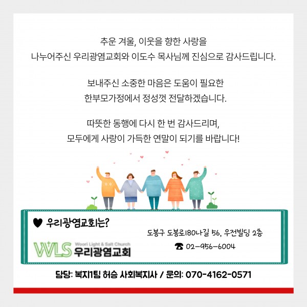 486d39170034e60de306cee1c0211aba_1766999