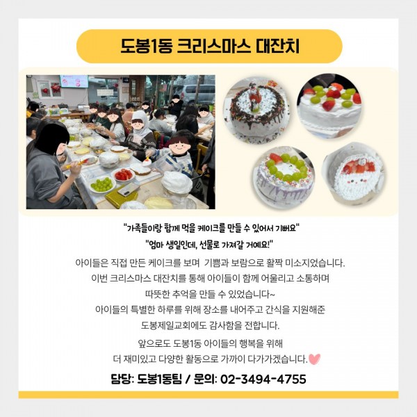 079c8d1e9b60f12953ae440bba8173bd_1768726