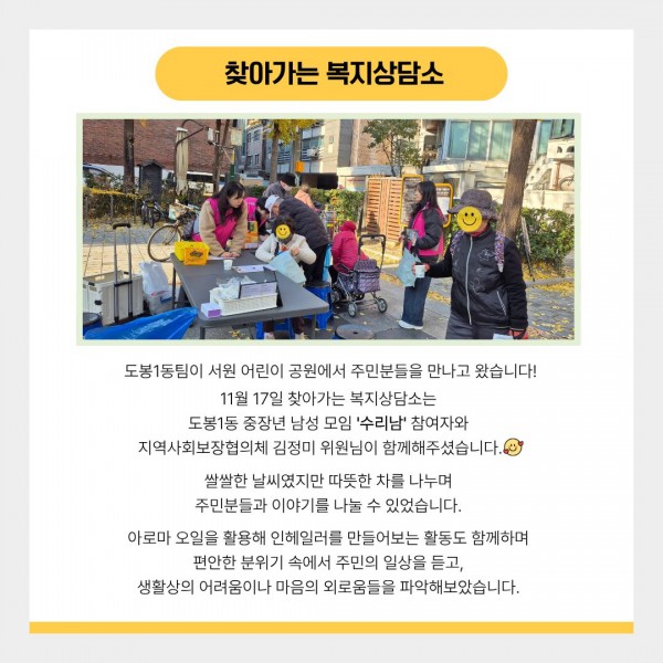 33a9ba69bc8448bdbc81bccb10802a90_1768732