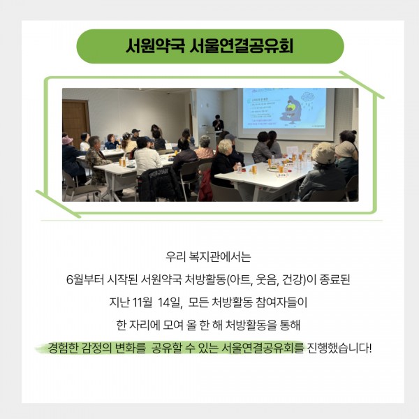 4c117bf84bc84a79393b70119680e80f_1767335