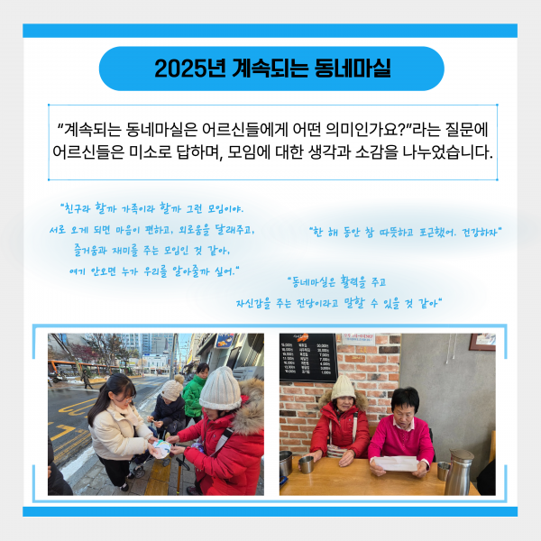 92a1e2198c1366e8576cb597bea90070_1768536