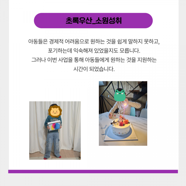 fe98989a17c340a627b33b2c64acf6da_1769730