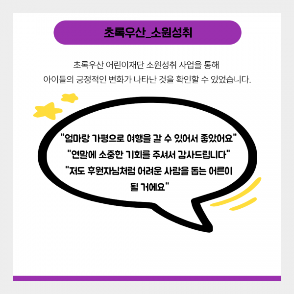 fe98989a17c340a627b33b2c64acf6da_1769730