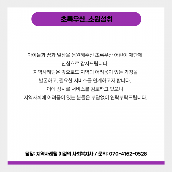 fe98989a17c340a627b33b2c64acf6da_1769730