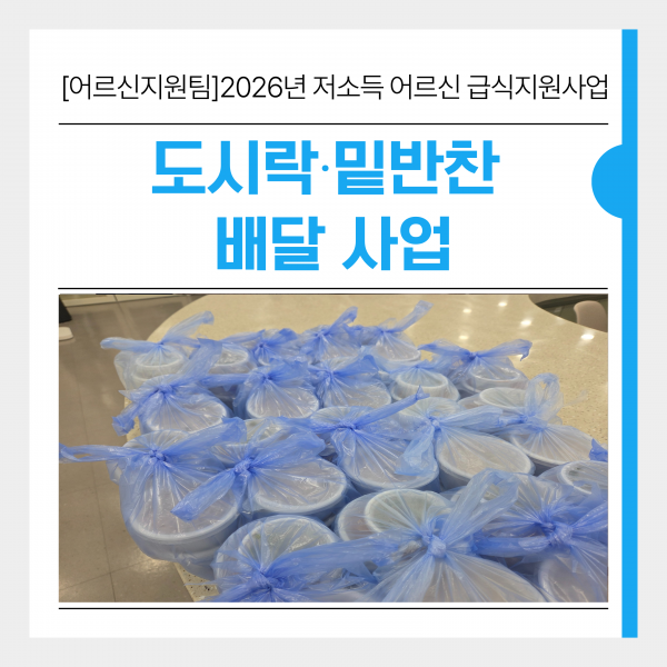 566baf8d8d9616aa444443efb86e51e7_1770691