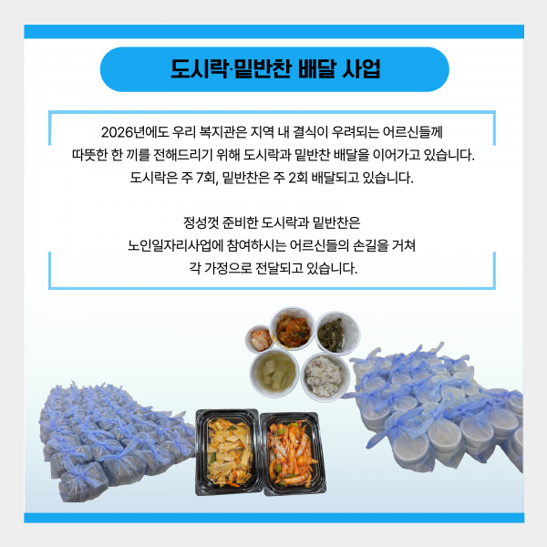 566baf8d8d9616aa444443efb86e51e7_1770691