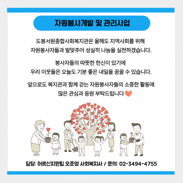 d141971031faead8a03014b47ce79e89_1771484