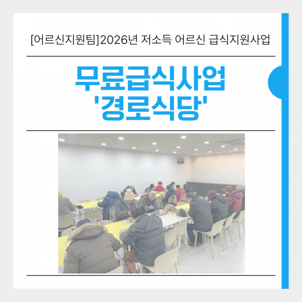 d615a457401f7fc1047a80360dd085aa_1770014