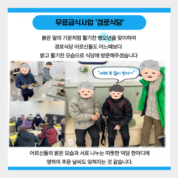 d615a457401f7fc1047a80360dd085aa_1770014